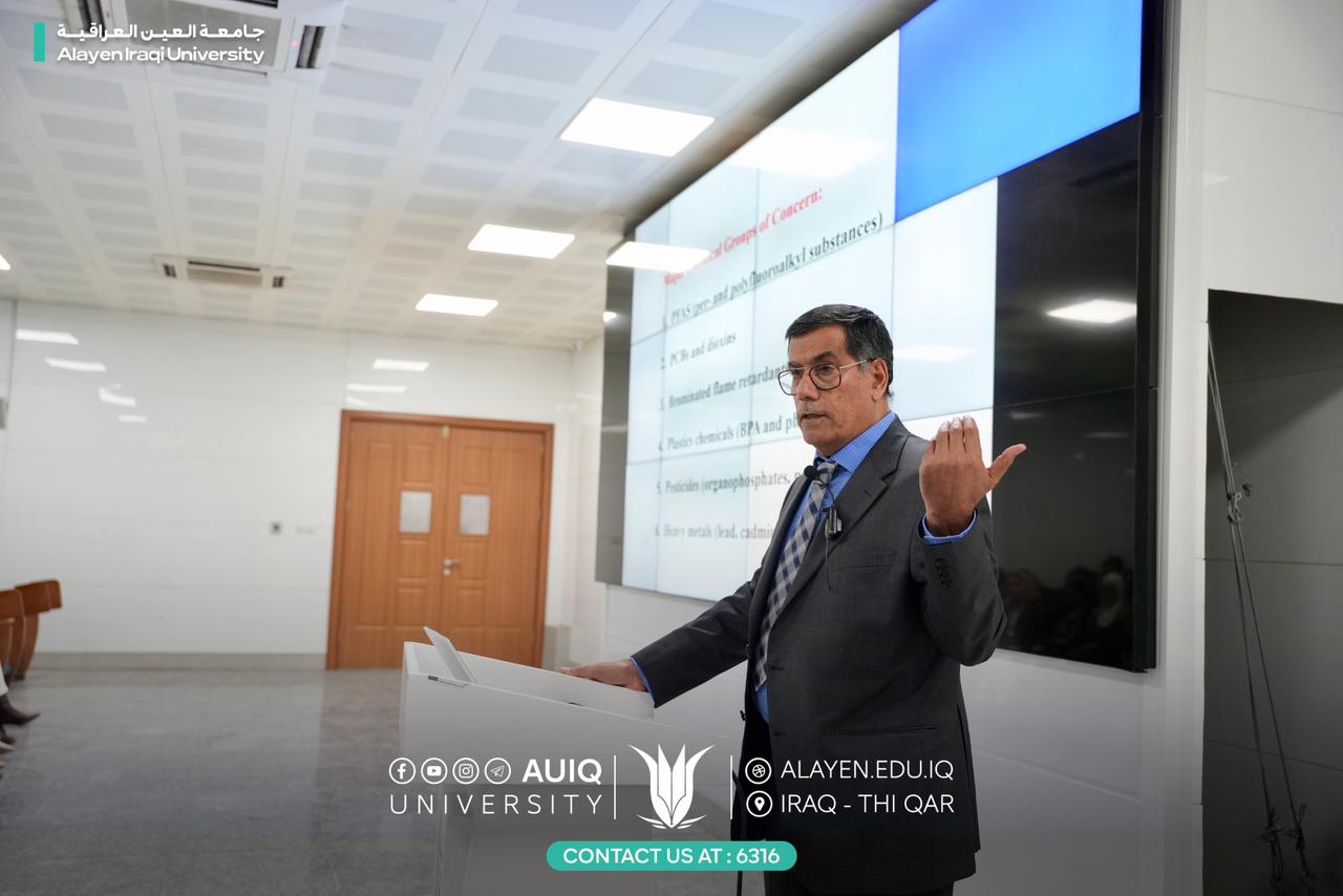 اسم افتراضي جامعة العين