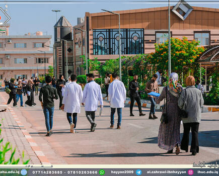 خبر من القسم