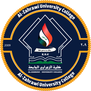 اخبار كلية الطب