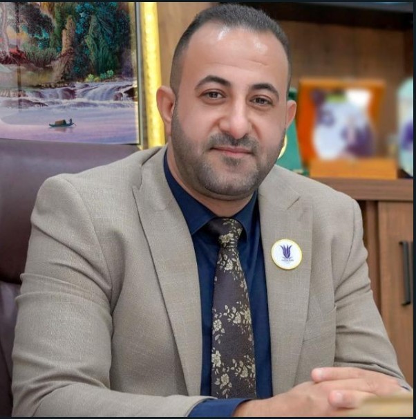 اسم افتراضي جامعة العين