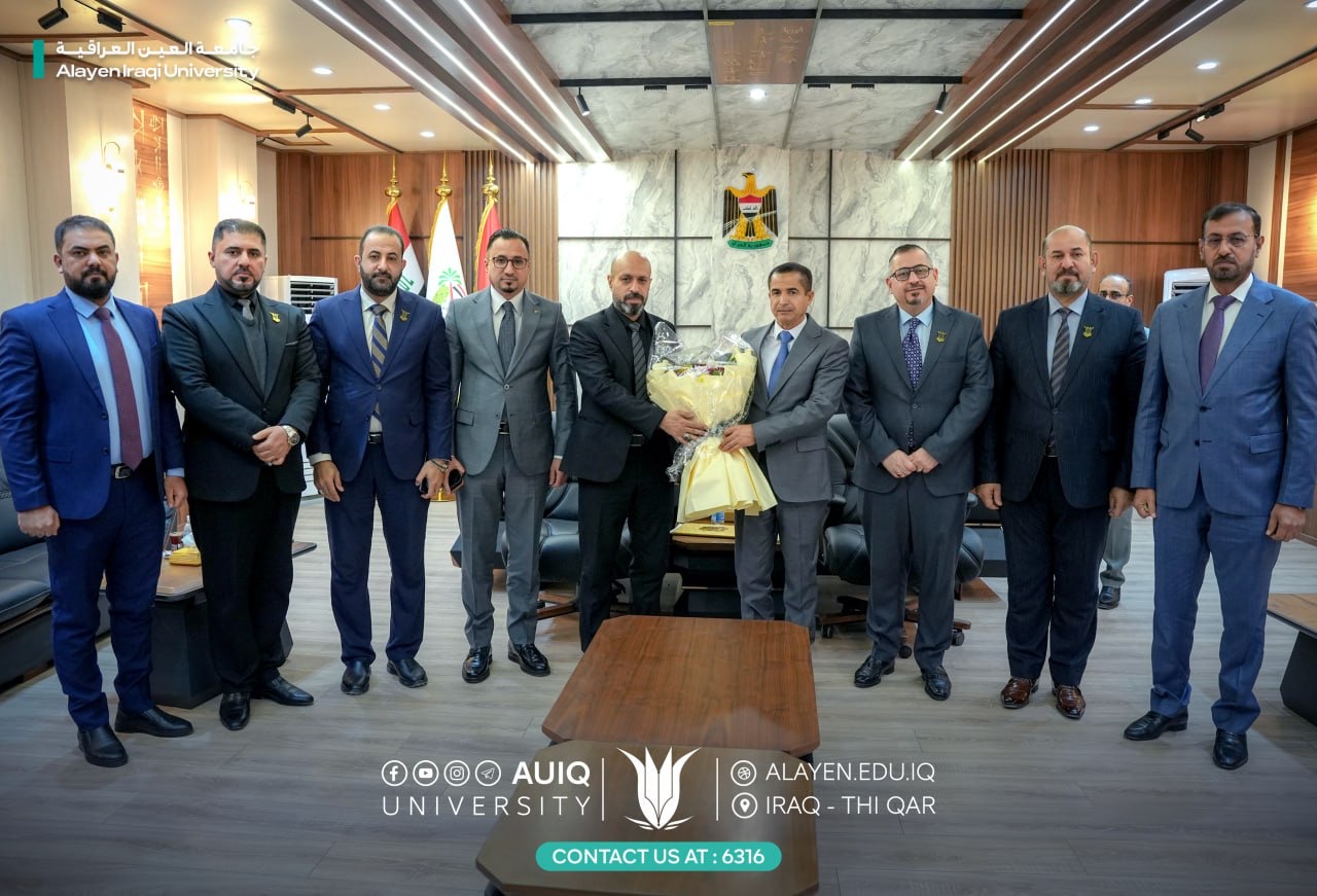 قسم الصيدلة